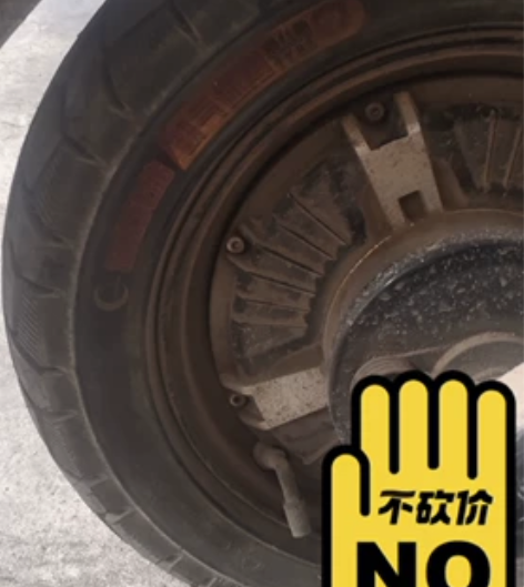 电动车全部功能都正常使用有合格证 感兴趣的...