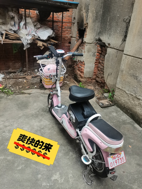 64v小刀电动车转让了,前后轮胎和电瓶才换...