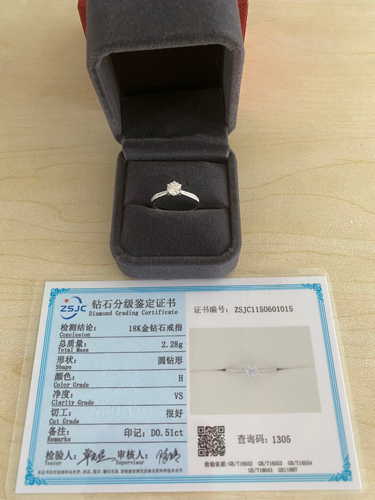 急售，急售，全新未佩戴过，萃华金店购买有证...