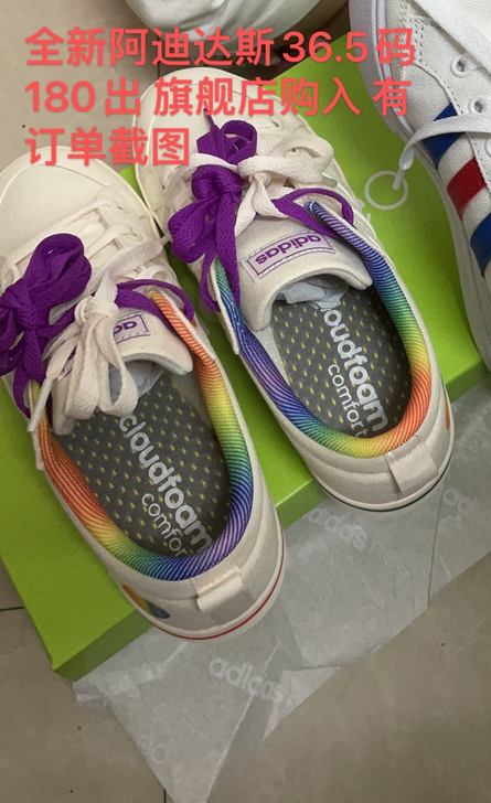 阿迪达斯官网 adidas neo Bra...