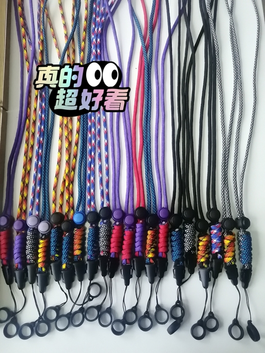 约克柚子纯手工diy挂绳，手机挂绳，钥匙挂...