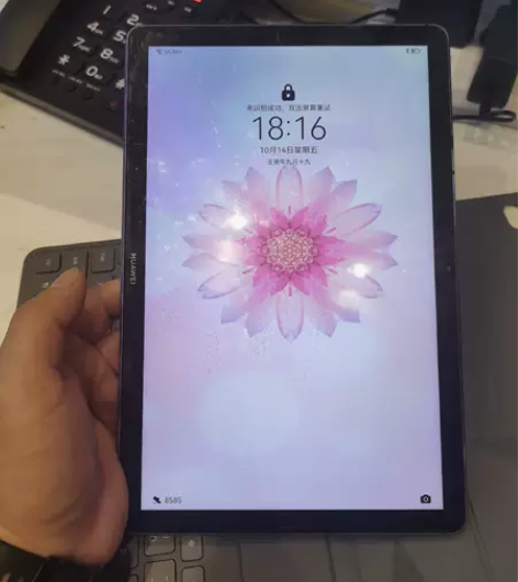 HUAWEI华为平板10.8英寸256g华...