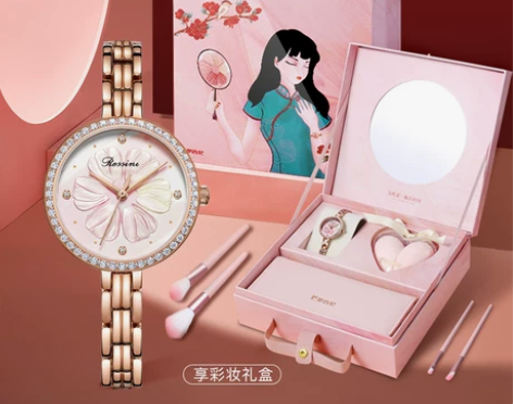 【狂欢价】罗西尼手表女气质3D工艺浮雕彩妆...