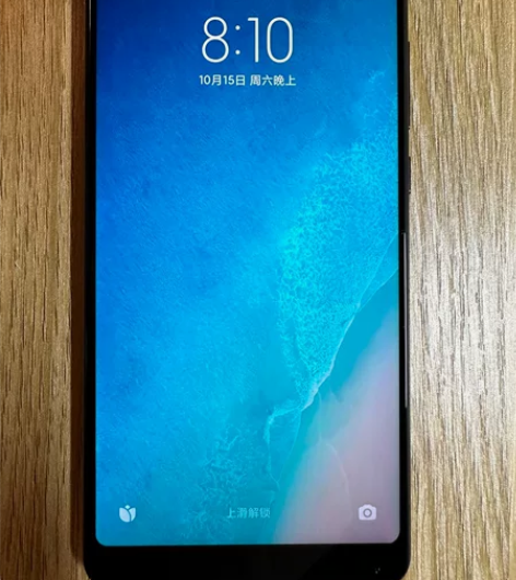 小米mix2s  黑色  6+128GB ...