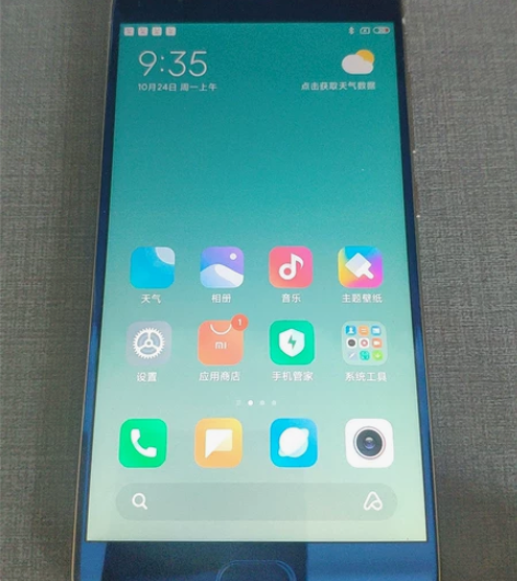 小米6几乎全新 买回来没用几天 ,就是背面...