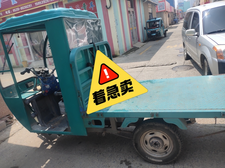 转让电动三轮车一辆，架了结实，质量好，五块...