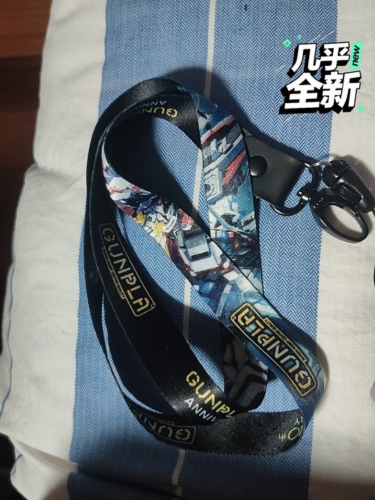 万代 基地 挂绳