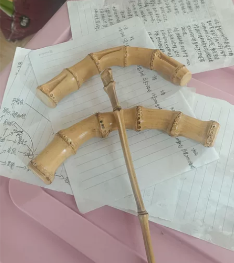 异形竹根笔托，毛笔架！5O一个包邮！ 感兴...