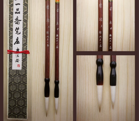 王一品斋?? 天官牌?? 碧浪?? 宿纯羊...