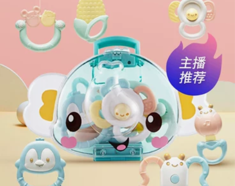 澳贝宝宝抓握训练玩具手摇铃可啃咬磨牙棒0-...