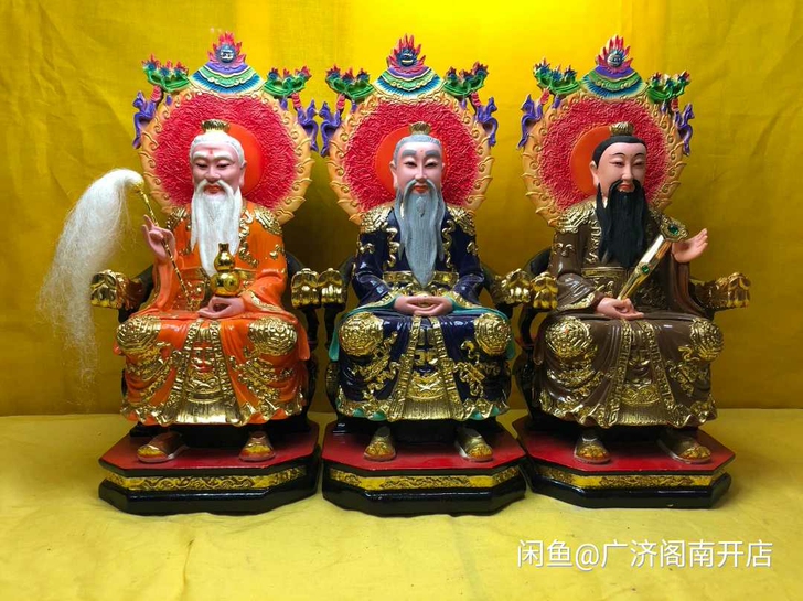结缘道教三清。 结缘道教三清。 结缘树脂三...