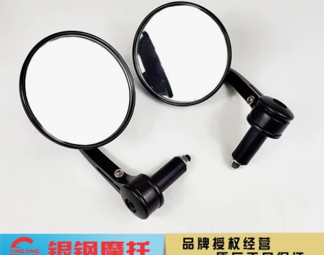 银钢拿铁YG200-8C摩托车原厂后视镜复...