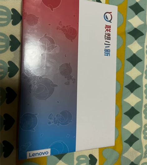 联想平板电脑京东自营全新未拆封pad影音办...