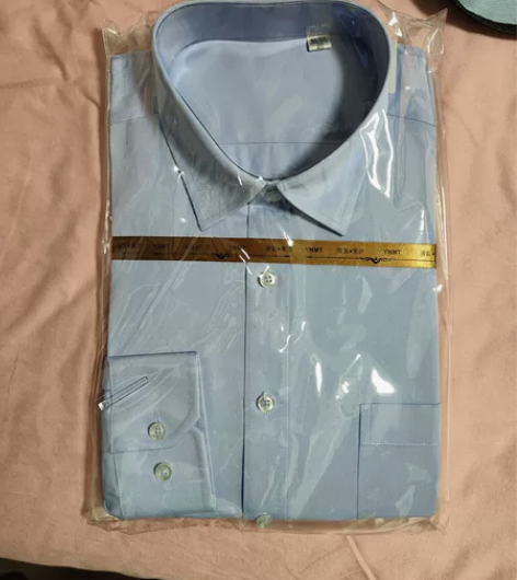 男士长袖衬衫，棉含量高，尺码如图165/9...