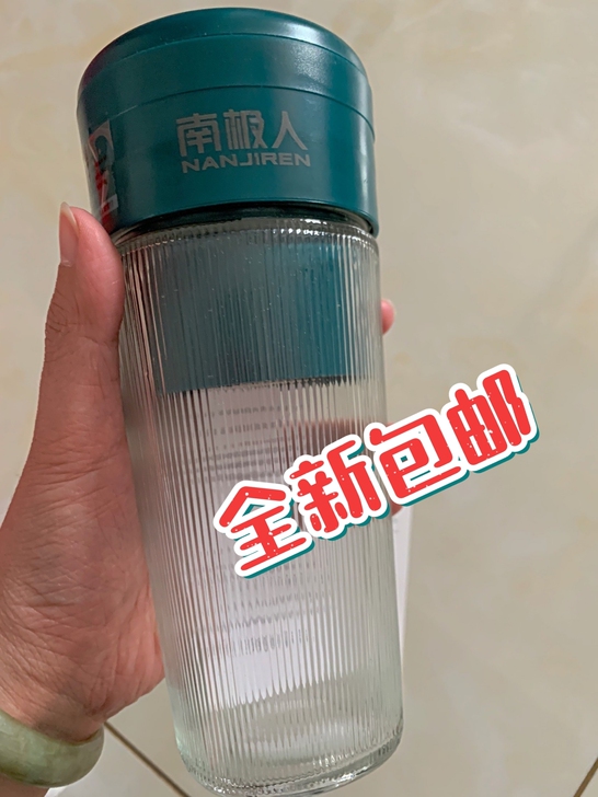 商场拆迁 榨汁机全新包邮清仓几台 全新榨汁...