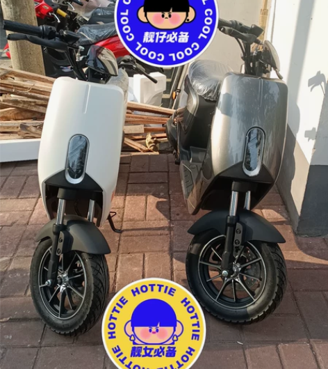 HONDA/本田 全新本田S07电动车，4...