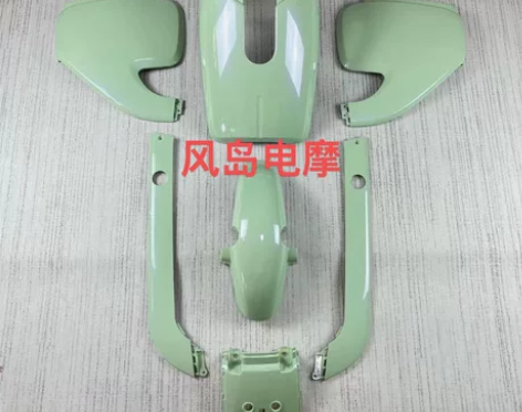 新大洲本田S07电动车车壳外壳彩壳烤漆件A...