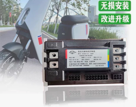 新大洲本田s07 感兴趣的话点“我想要”和...