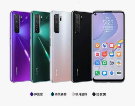 华为nova7se 转卖 森林色 256ｇ...