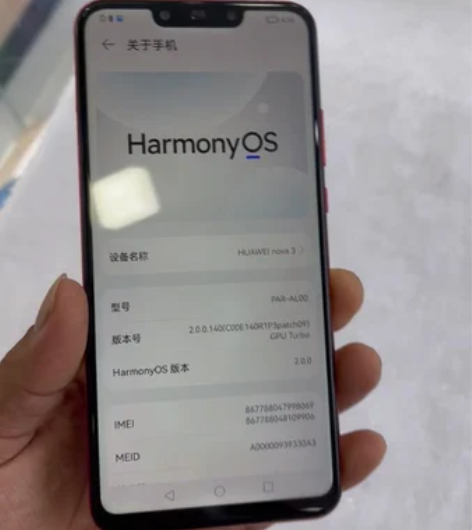 华为nova3 6?128成色9新纯原无拆...