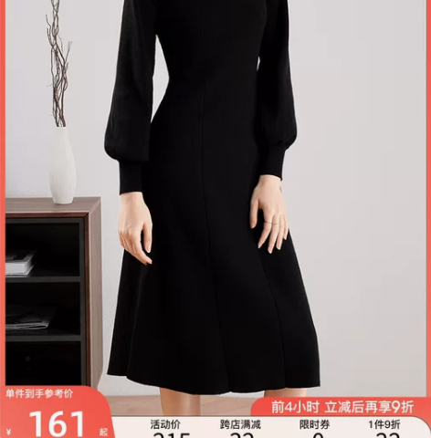 连衣裙长裙拉夏贝尔赫本风方领针织女2022...