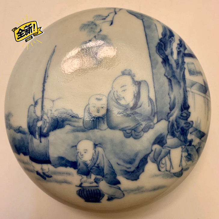 好玩，青雅轩印盒，