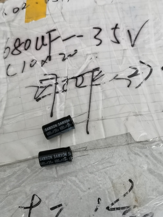 35V680uf 10*20 三信进口电解...