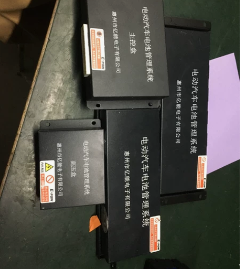 北汽EV150,亿能BMS电池管理系统,普...