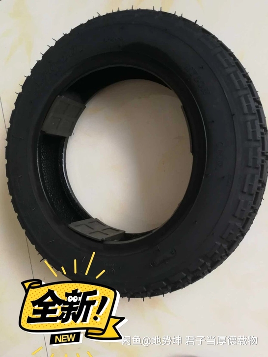 全新400-10电动车真空胎，品牌是保速捷...