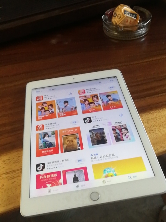 iPad2019款 7代 128G 插卡 ...