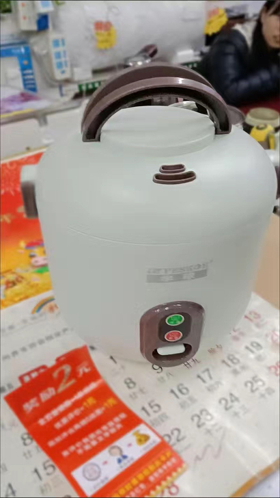 半球迷你电饭锅 因急需回流资金现清仓甩卖，...