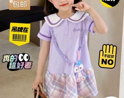 星黛露格子裙子学院风连衣裙女童夏季新款可爱...
