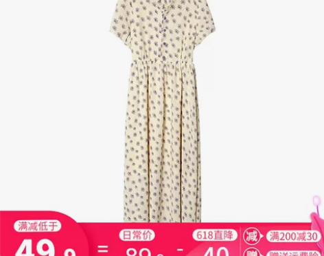 y6y 连衣裙 感兴趣的话点“我想要”和我...