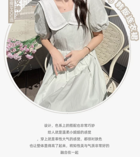 日系海军领连衣裙少女夏装学院风初中高中学生...