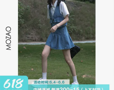 MZ牛仔马甲背心百褶裙套装女夏2022新款...