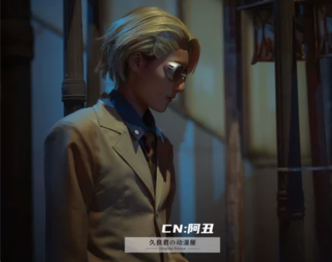 久良君咒术回战cos 七海建人 cospl...