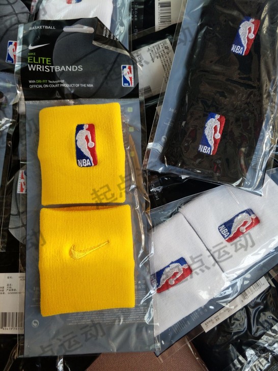 nba篮球护具护腕双面刺绣一对装19.9元...