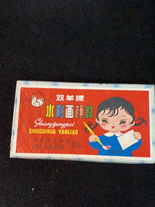 可爱的小姑娘～双羊牌水彩画颜料