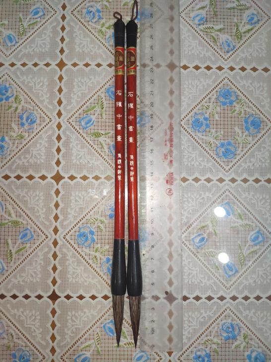 书画利器 石獾 大中小书画  天官王一品 ...