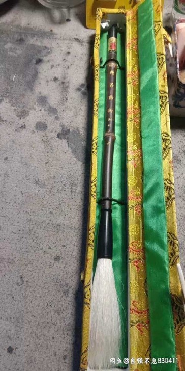 王一品斋笔庄 光锋羊毫长锋 特号精品鹤脚 ...