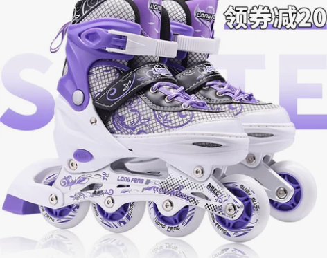 溜冰鞋儿童全套装3-5-6-8-10岁男女...