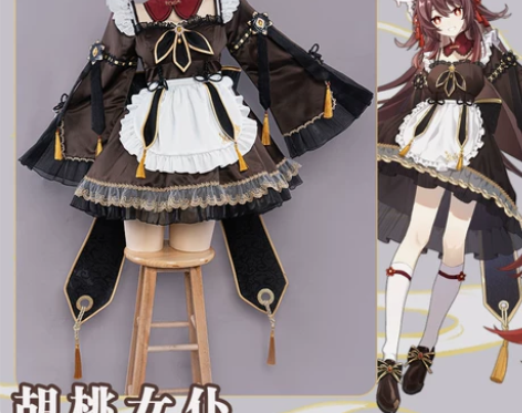 原神cosplay 胡桃cos服 胡桃女仆...