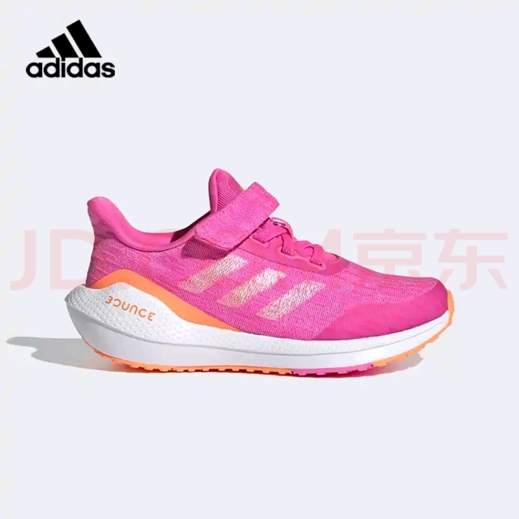 adidas阿迪达斯2021春夏季EQ21...