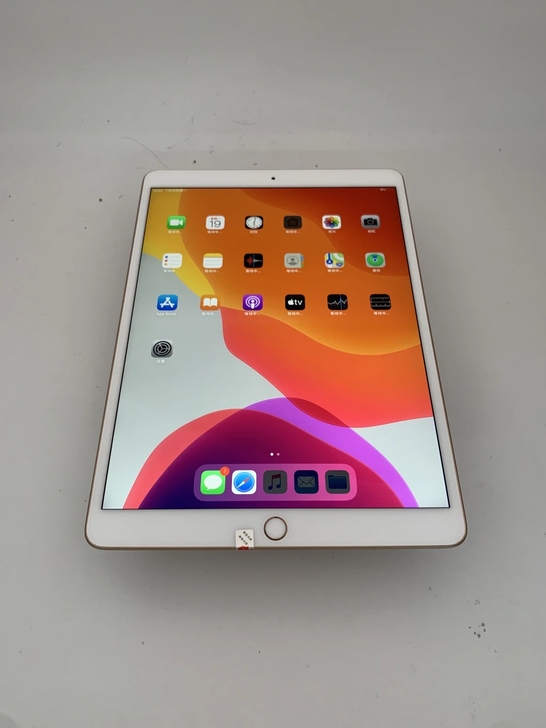 ipad7代 2019 128G 插卡wi...