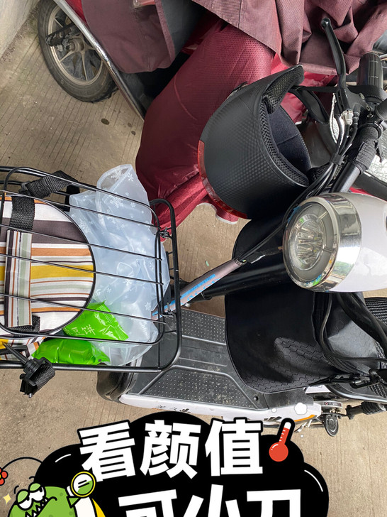电瓶车转手！要回家了！没有发票，没有合格证...