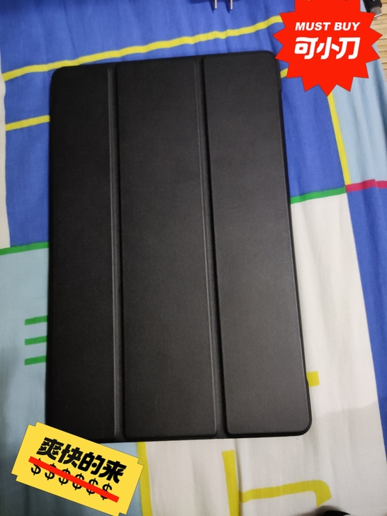 联想小新pad，wifi版