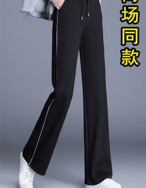 休闲裤女 女裤休闲裤运动裤女春秋高腰垂感直...