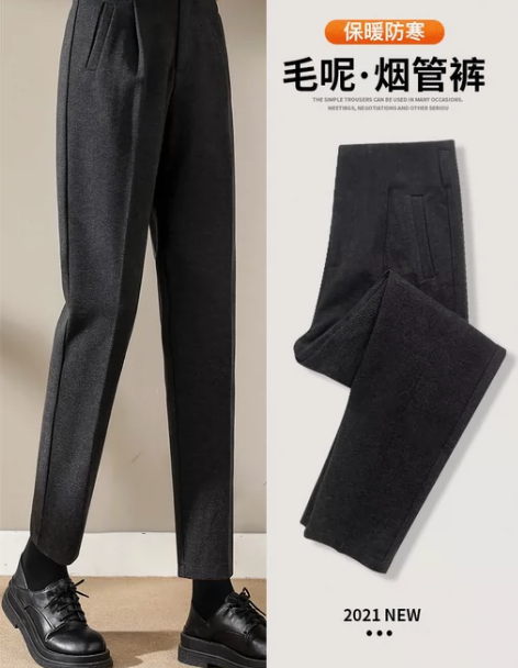 休闲铅笔裤 休闲长裤西装毛呢裤女秋冬高腰直...