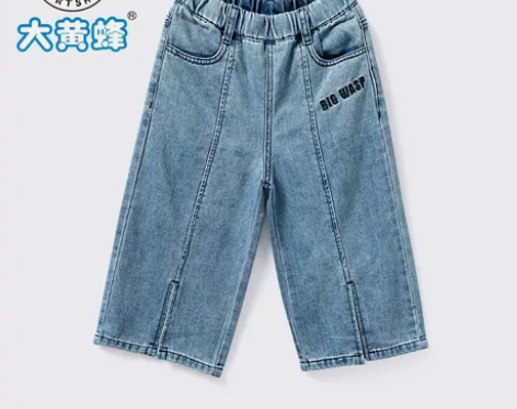 全新，大黄蜂女童牛仔裤宽松版七分裤 全新有...