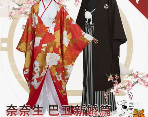 多肉君 元气少女结缘神COS服新婚篇cos...
